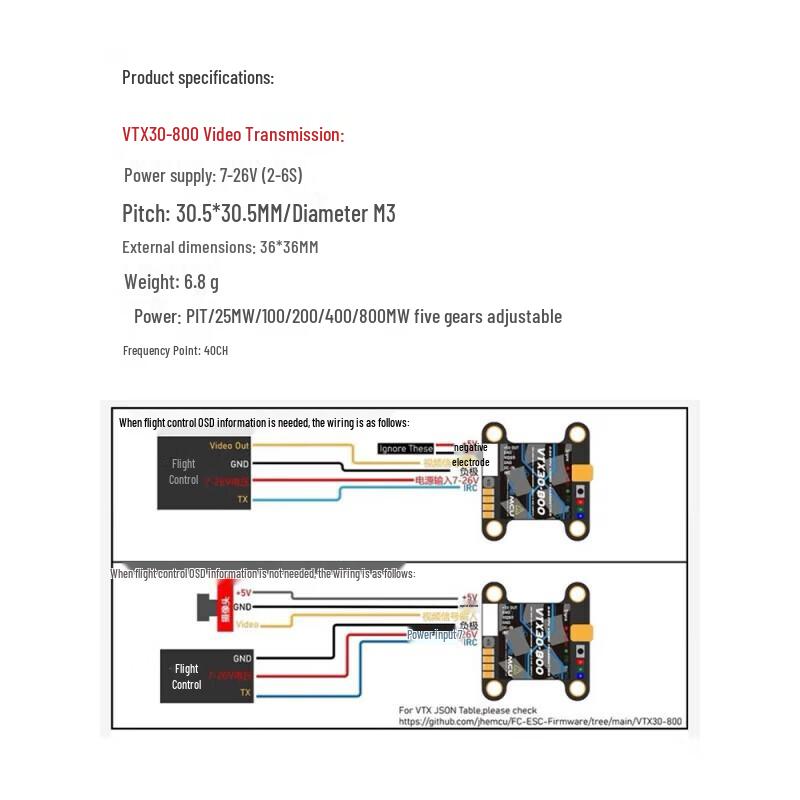 JHEMCU 5.8G FPV Video Transmitter
