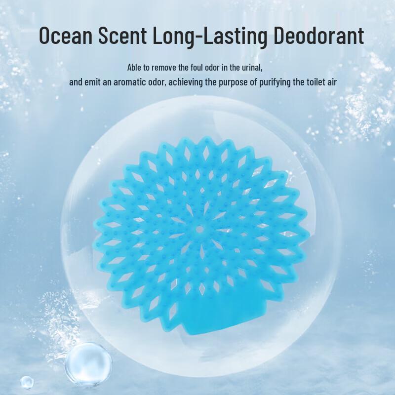 Jing Baili Urinal Deodorizer Tablets