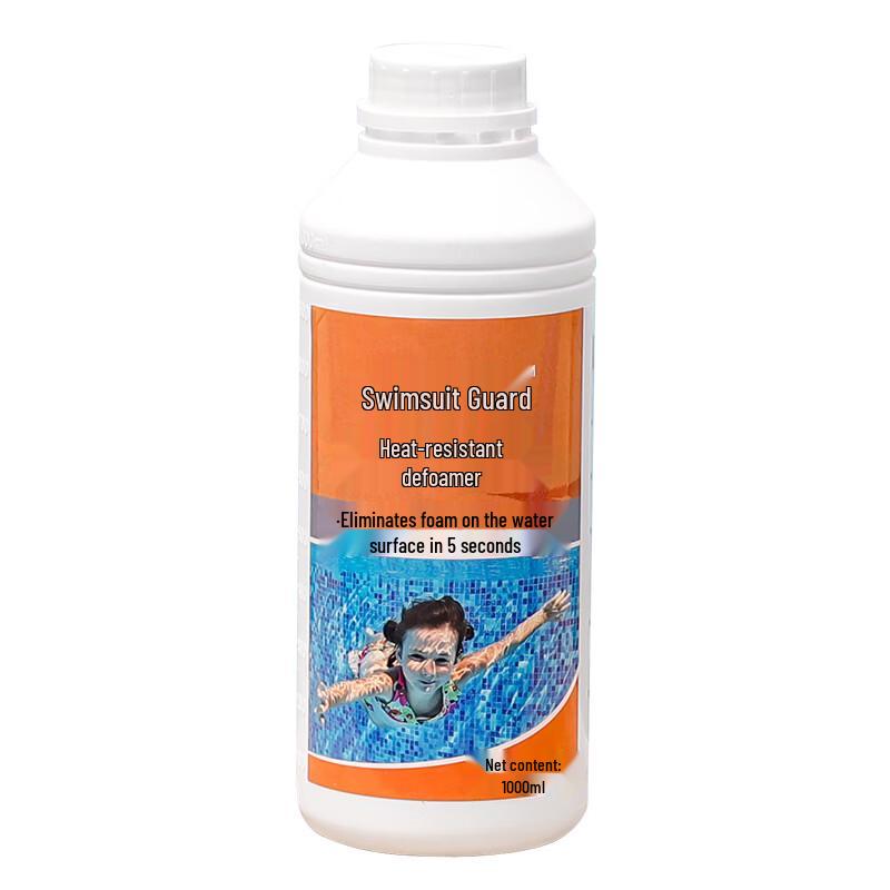 Yong Wei Shi Pool Defoamer