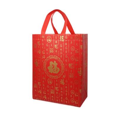 Envoltura de regalos – Bolsas de embalaje y organización