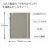 KOKUYO Soft Ring Notebook Sooofa A5 Irregular Shape 4mm Grid Gray Su-SV738S4-DM