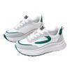 Shoes women's 2025 spring and summer new fashion Forrest Gump running shoes Lycra breathable feet small women's sports and leisure shoes