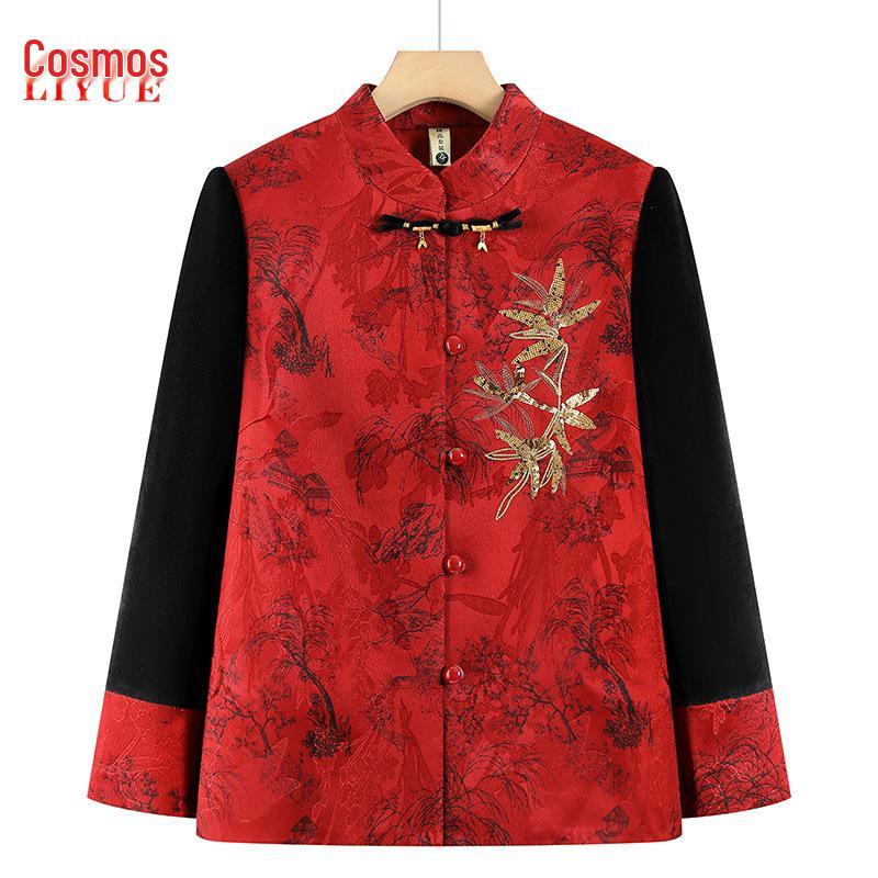 

Осеннее шерстяное пальто для женщин среднего и пожилого возраста с отложным воротником 4XL (65-70kg)