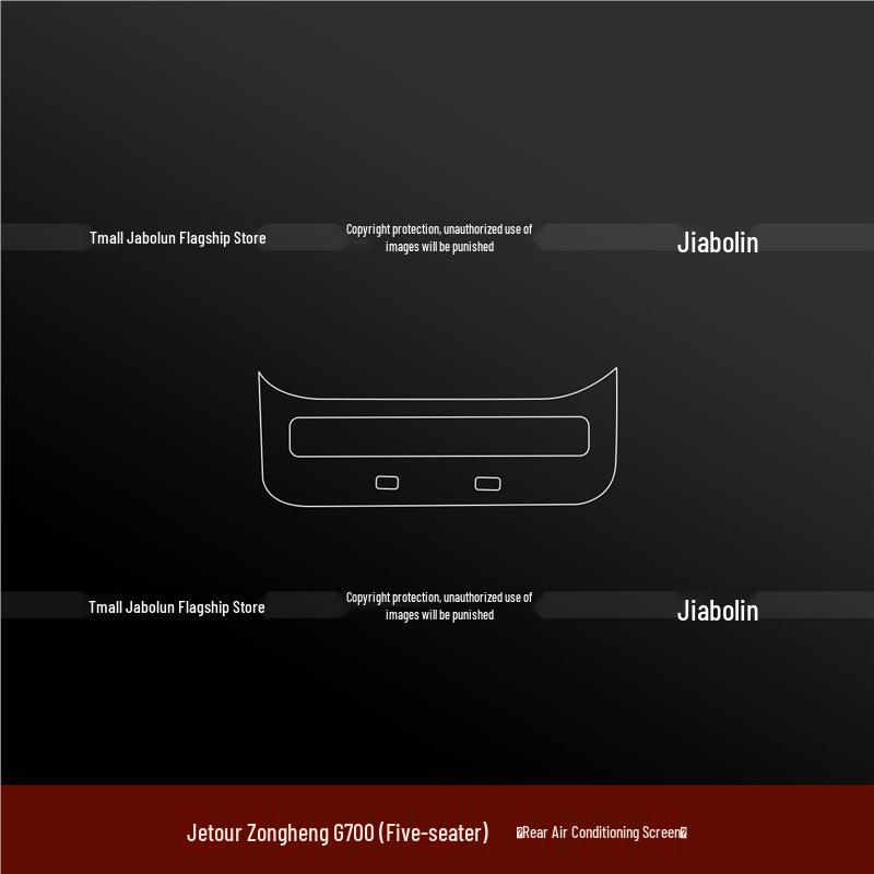Jetour G700 Interior Protective Film & Console Sticker for Navigation Screen