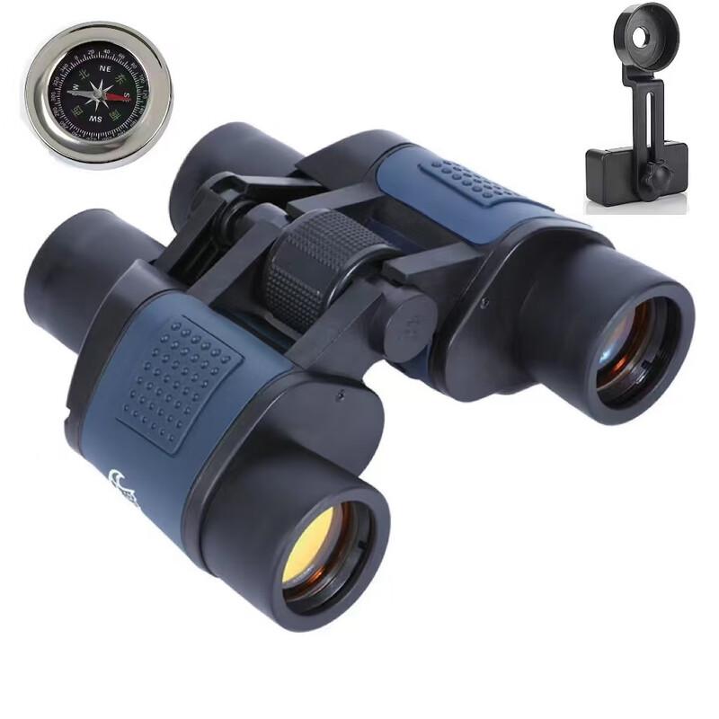 

Kunguang Hongfeng 10x Binoculars Standard