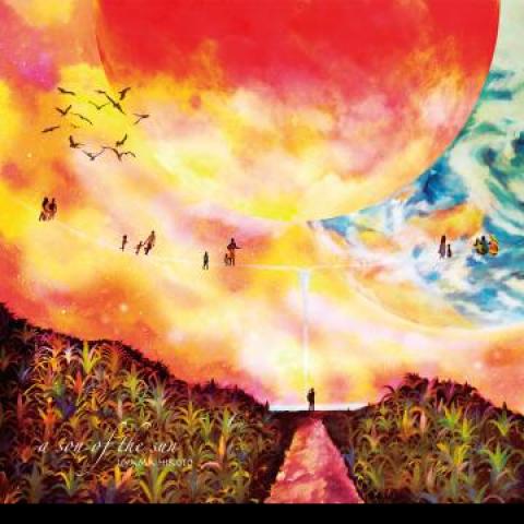 

LP Record UYAMA HIROTO - a son of the sun HOLP105 Hydeout Product 2024 Japan Rap & Hip-Hop/R&B