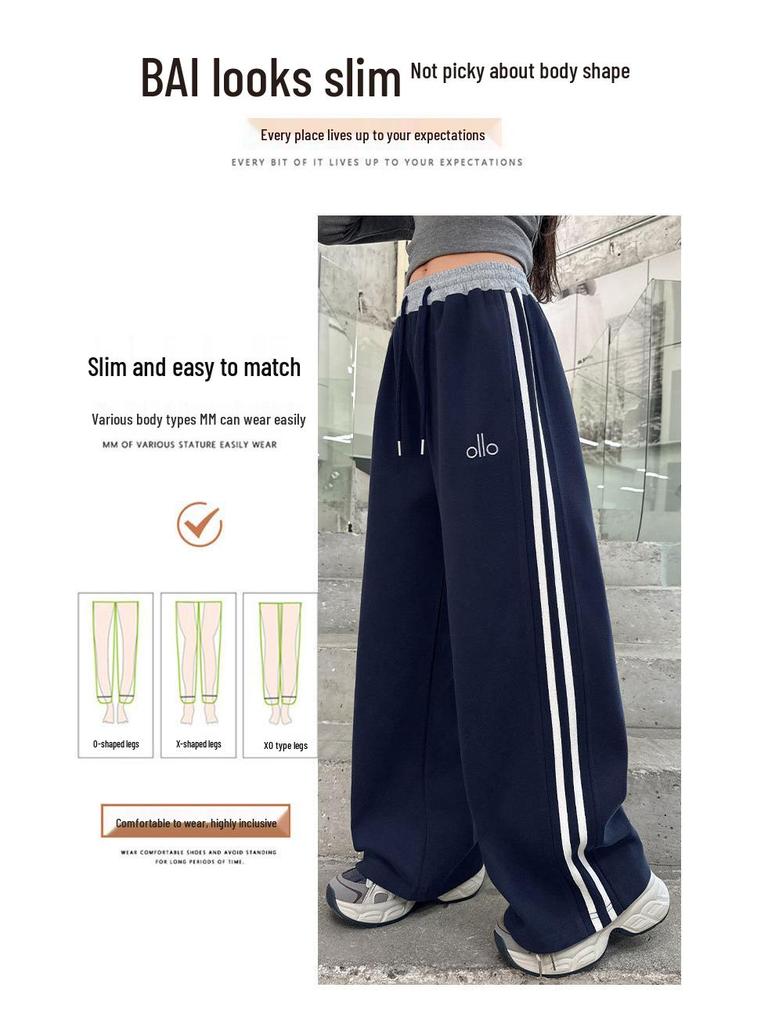 Mädchen Sweatpants mit geradem Bein und Kordelzug - Frühling/Herbst 2025 für mittlere und große Kinder, lange Hosen für Junior High Schülerinnen