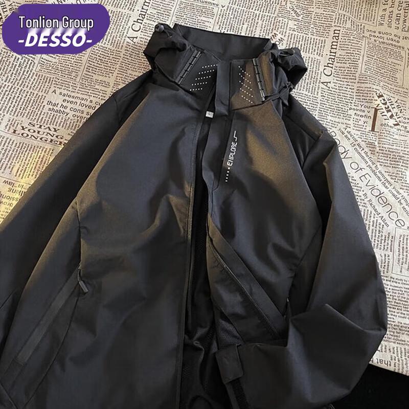 

DESSO Unisex Sporty Casual Windbreaker Jacket XL