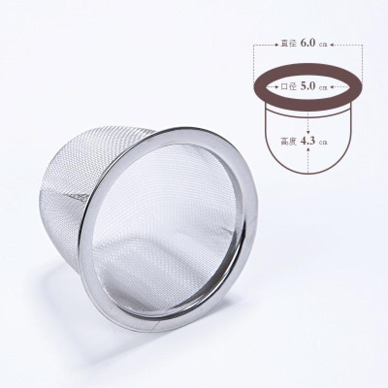 5-9.5cm Reusable Stainless Steel Mesh Tea Infuser Strainer Teapot Loose Herb Leaf Spice Filter Drinkware Teaware Kitchen