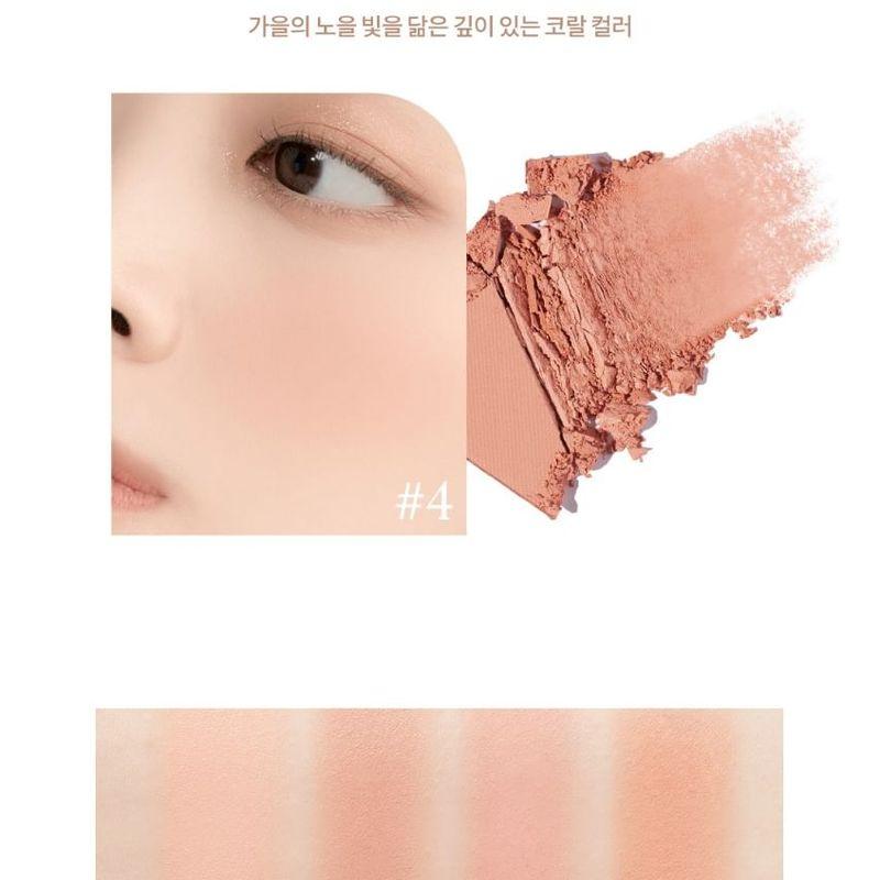 DASIQUE Blending Mood Cheek Knit Edition - 2 Types