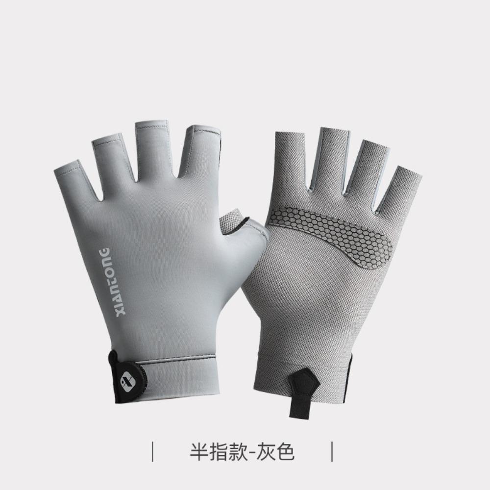 Sunscreen Gloves Anti-purple Outdoor Line Men's Finger Ice Silk Short Thin