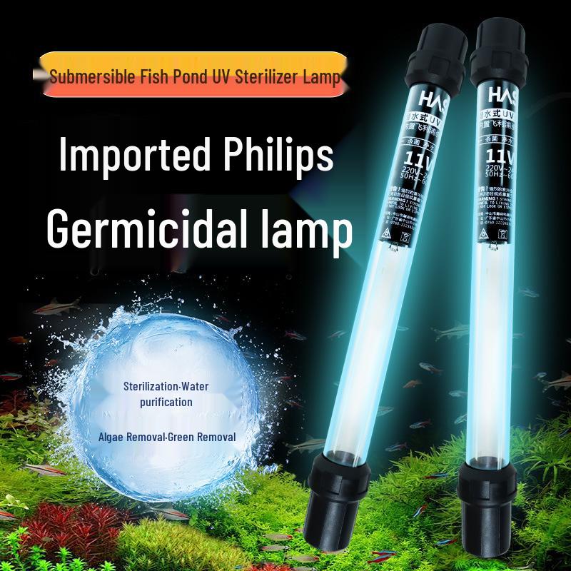 Philips Submersible UV Aquarium Sterilizer for Koi Ponds - Algae & Bacteria Control Light