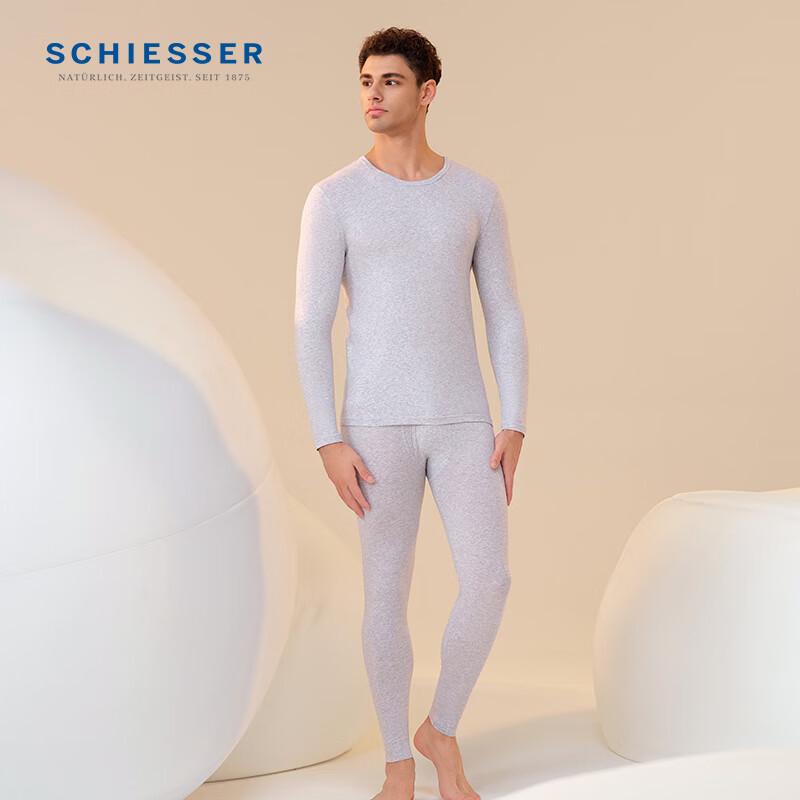 Schiesser Men's 3A Antibacterial Combed Cotton Crew Neck Thermal Underwear Set