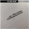 Car 4WD FULL TIME Off-road Vehicle Sticker 4WD FULL TIME Car Logo, Body Sticker, Wrangler Compass Sticker