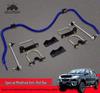 Foton Tunland Huanghai N1N2N3 Pickup Chassis Stabilizer and Anti-Roll Bar