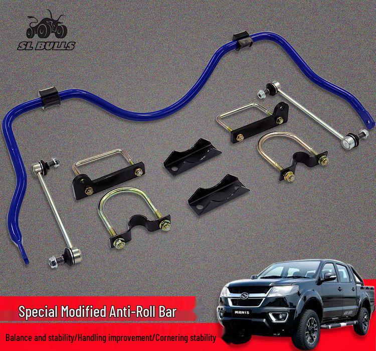 Foton Tunland Huanghai N1N2N3 Pickup Chassis Stabilizer and Anti-Roll Bar