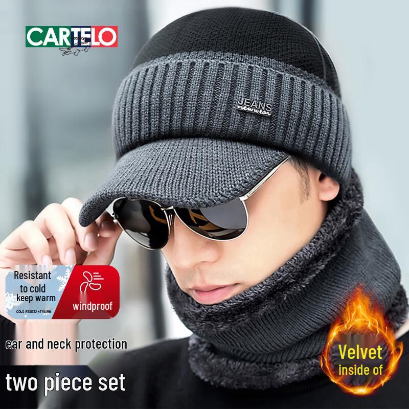 Мужской зимний термокомплект шапка и шарф Cartelo One Size