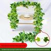 Rattan Pothos Artificial Leaf Vine for Indoor AC and Water Pipe Decoration