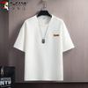 Men's Summer Textured Short Sleeve T-Shirt