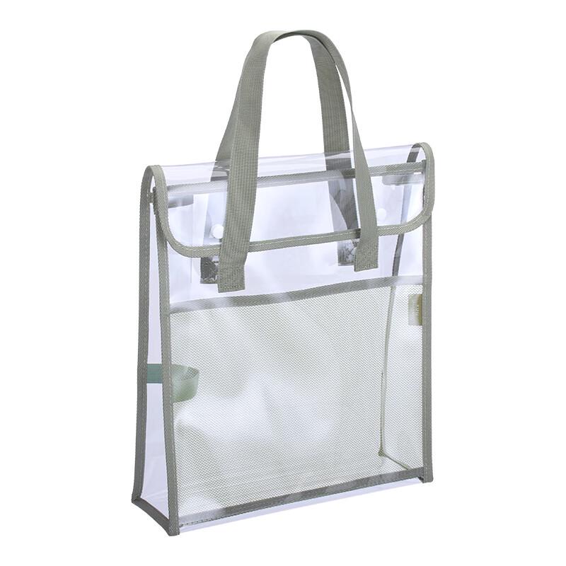 Bailiwen BX1018 Transparent Vertical Exam Document Bag