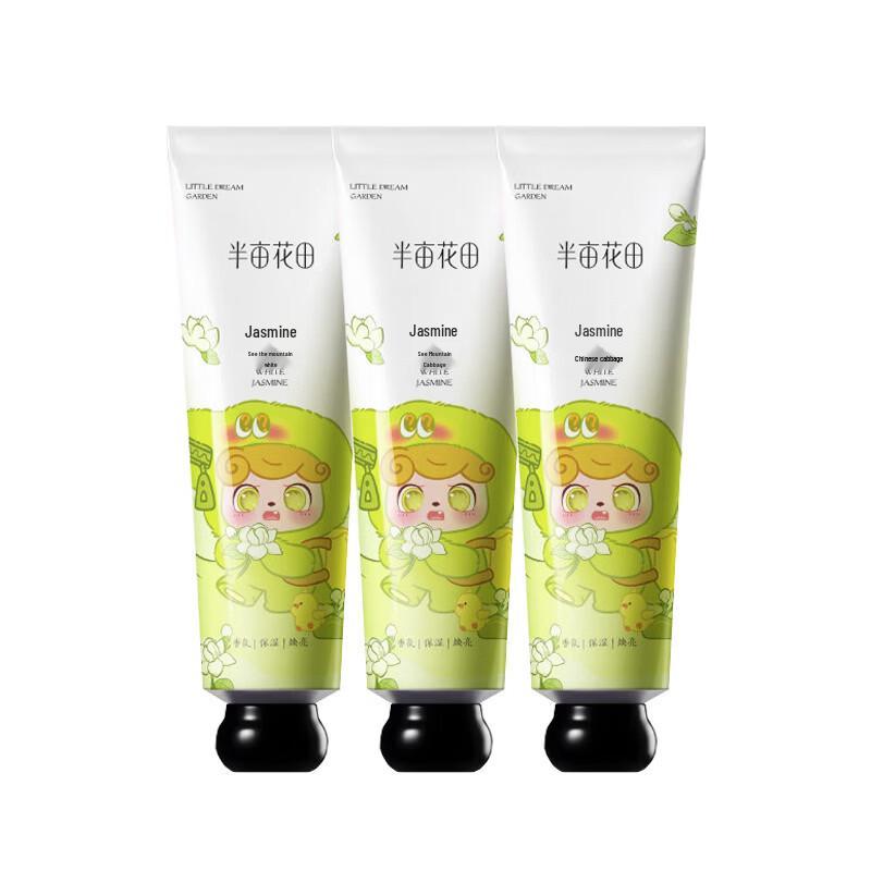 

Little Dream Garden Essential Oil Fragrance Hand Cream Set