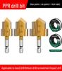 Green Forest PPR Pipe Expansion & Repair Hex Drill Opener