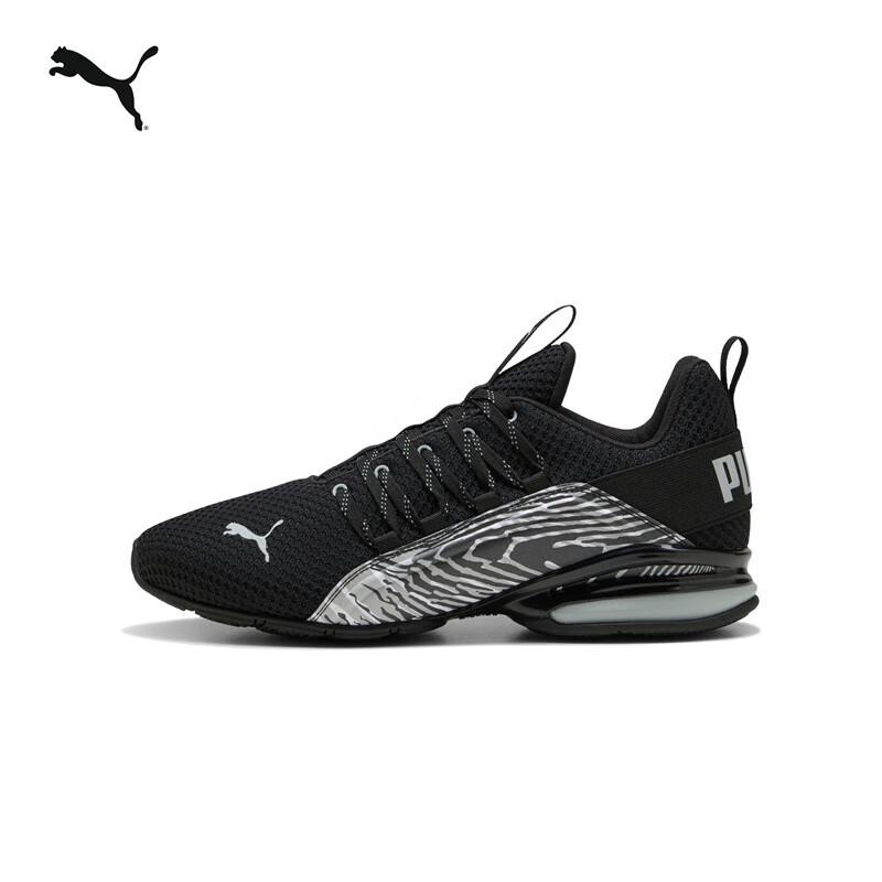 PUMA AXELION 311000 Men s Retro Running Shoes 42