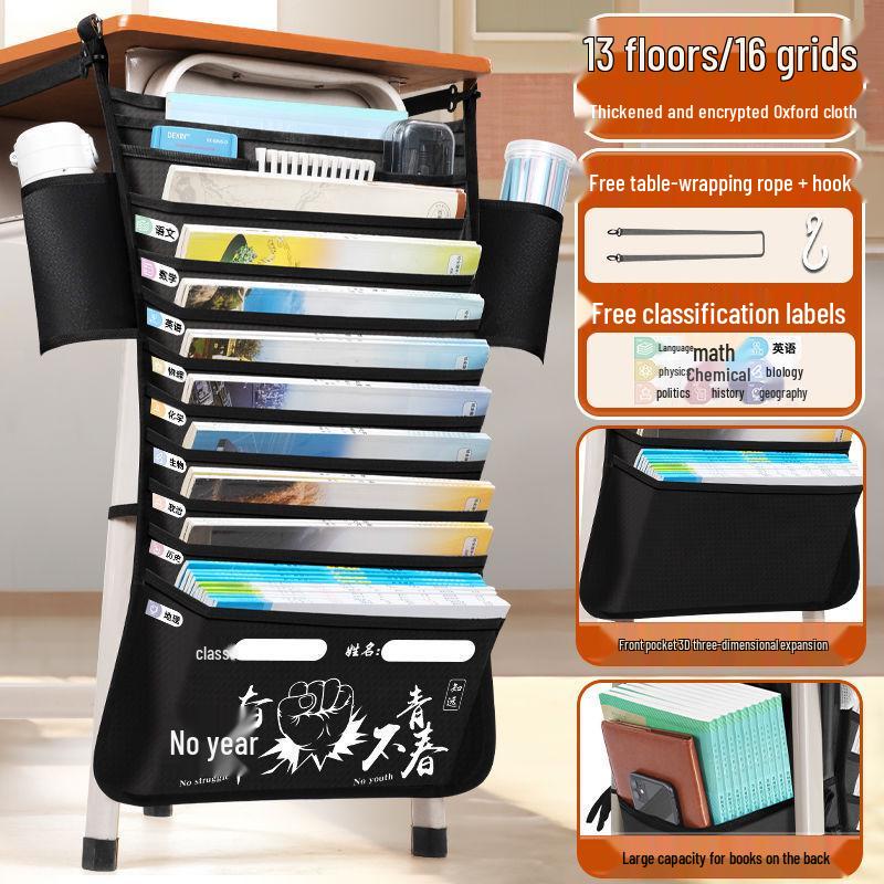 Desk Storage Hanging Book Bag & Stand for Students