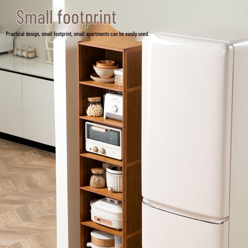 Beifu Bamboo Multilayer Storage Shelf