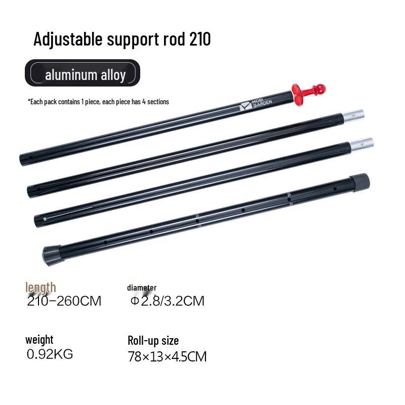 Mobi Garden Adjustable Outdoor Support Rod