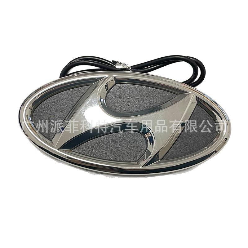 4D LED Rear Emblem Lights for Hyundai Tucson, Elantra, Santa Fe & Sonata