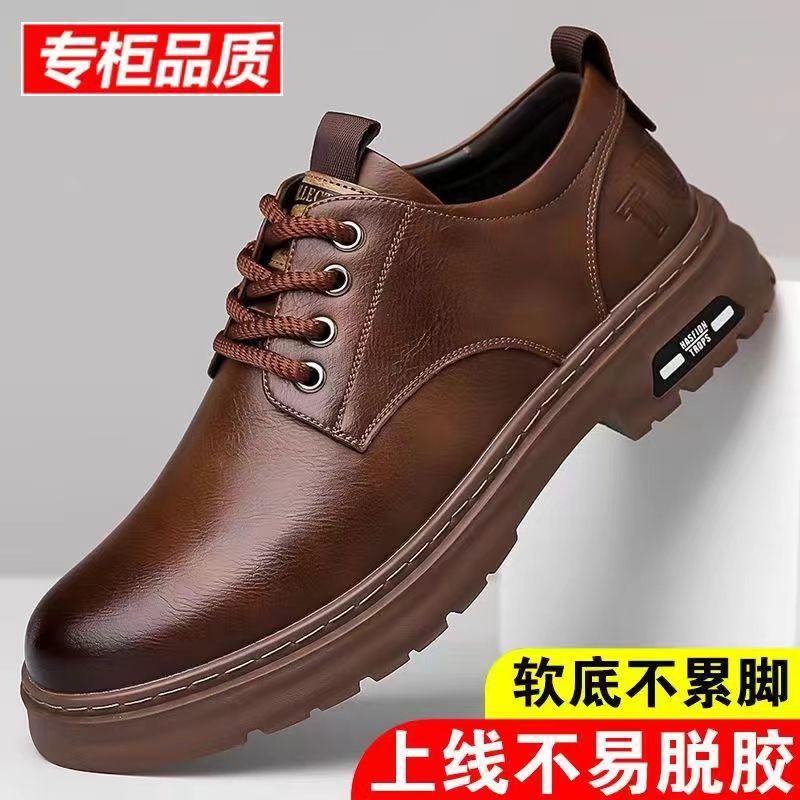 Leather shoes new casual shoes British style big head lace-up leather shoes casual shoes 39