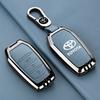Car Remote Key Case Cover For Toyota CHR Hilux Fortuner Land Cruiser 200 Camry Corolla Crown RAV4 Highland Keychain Accessories