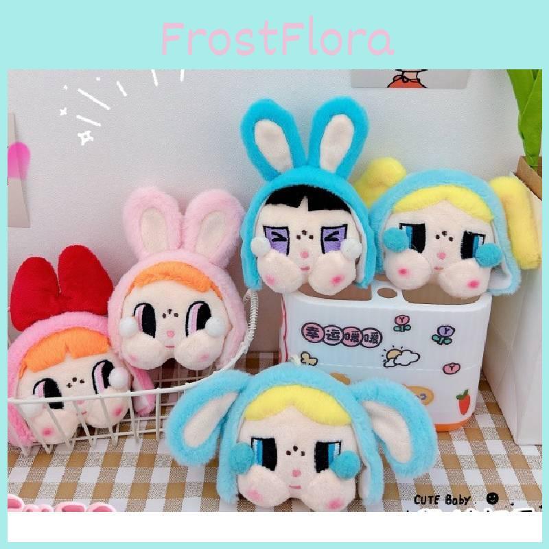 Adorable Fluffy Doodoo Girl Keychain Plush Key Ring Cute Bag Charm For Couples