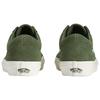 Vans Old Skool Dried Kelp Green Men Sneakers VN000D6WEMU