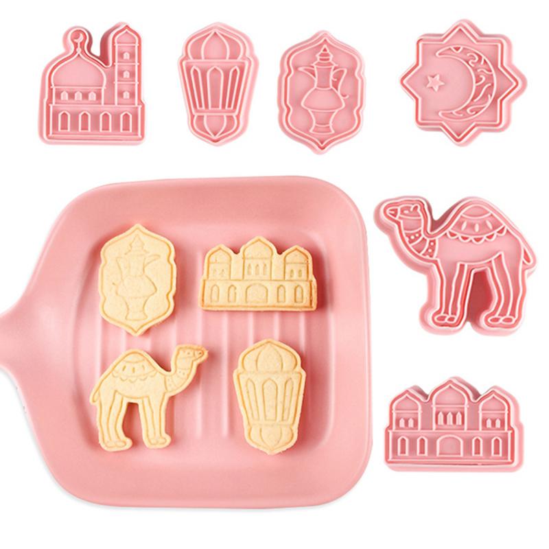 8Pcs Cookie Cutter Stamp for Eid Mubarak Mosque Teapot Pressable Biscuit Mold Kitchen Baking Pastry Tools Cake Decor