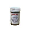 YUWELL Diabetes Glucose Test Strips Blood Glucose Strips Suitable For 582 586 580 590 590B Blood Glucose Meter