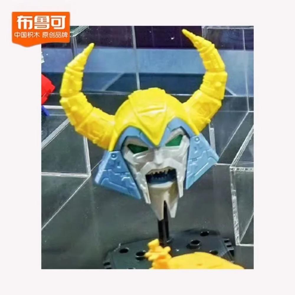 

Blokees Transformation Unicron Galaxy Vol 8 Action Figures Blind Box Blitzwing Hot Rod Metroplex Sludge Dinobot Car Boy Gift