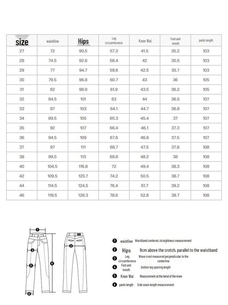 K-Boxing Men's Classic Micro-Elastic Straight-Leg Casual Pants
