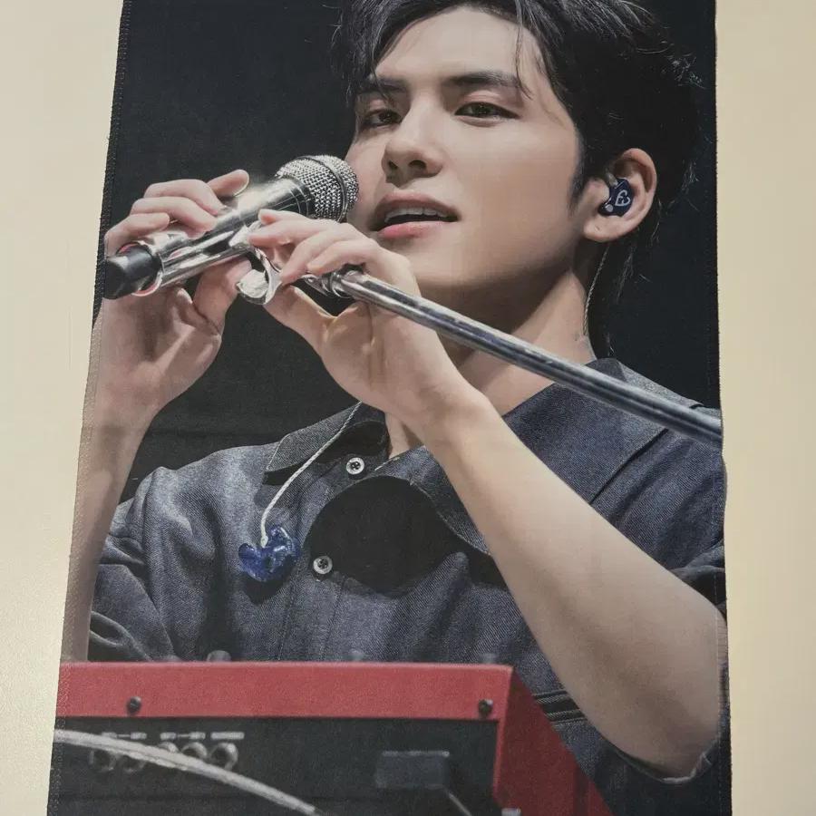 

Слоган Day6 Wonpil