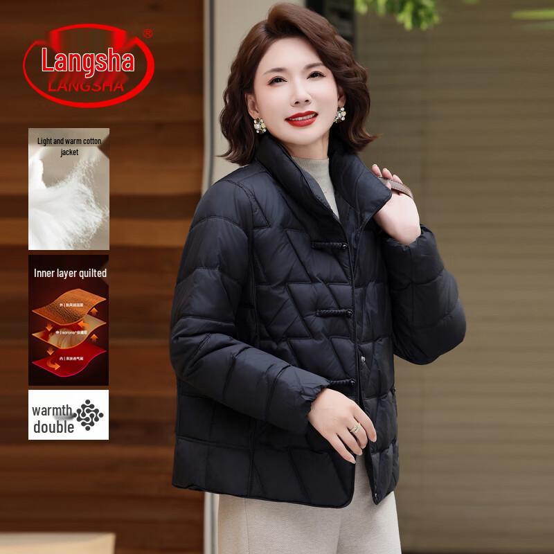 Langsha Women's Winter Padded Stand-Collar Jacket