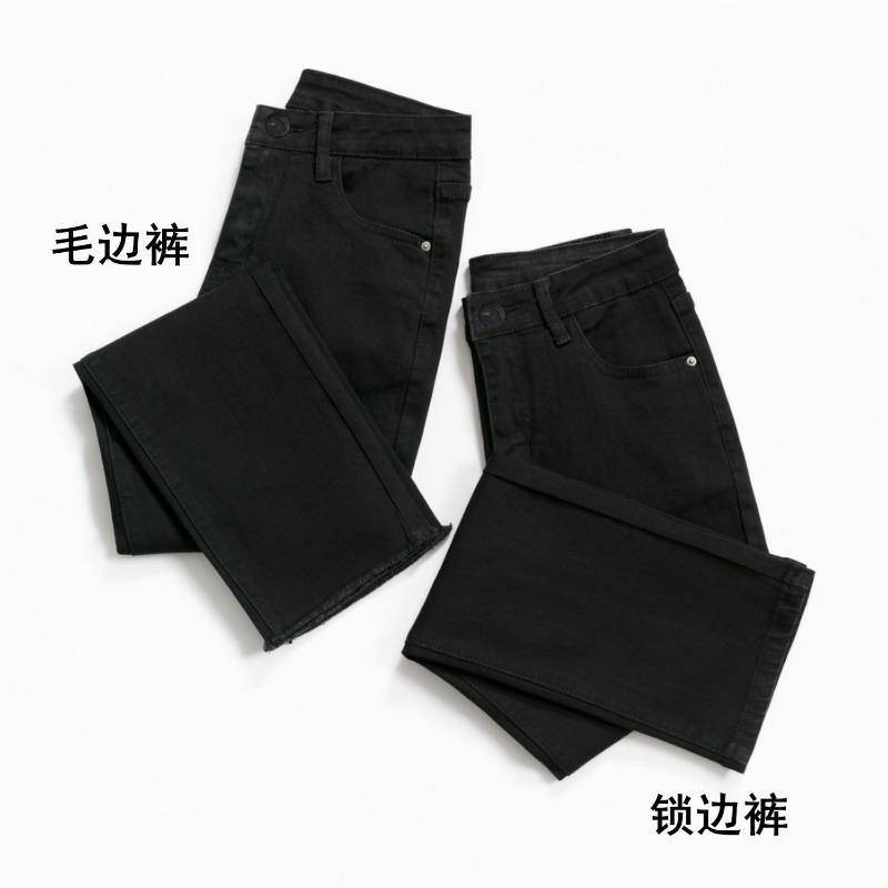 Fleece and Thickened Black Small Straight Jeans Women's Autumn New High-waisted Elastic and Thin Eight-point Pipe Pants