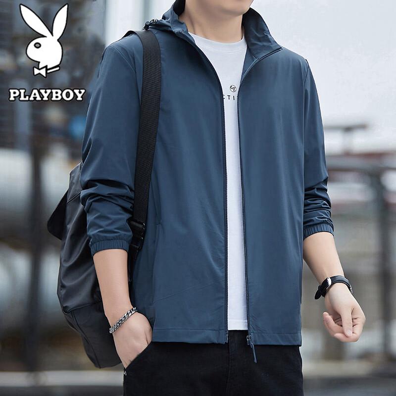 PLAYBOY Men's Hooded Lightweight Sun Protection Jacket