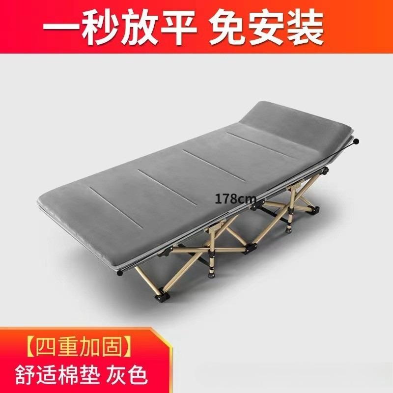 Single Hospital Folding Bed, Super Large Load-Bearing Bed for Home Use, Portable 10-Legged Bed for Comfort and Stability