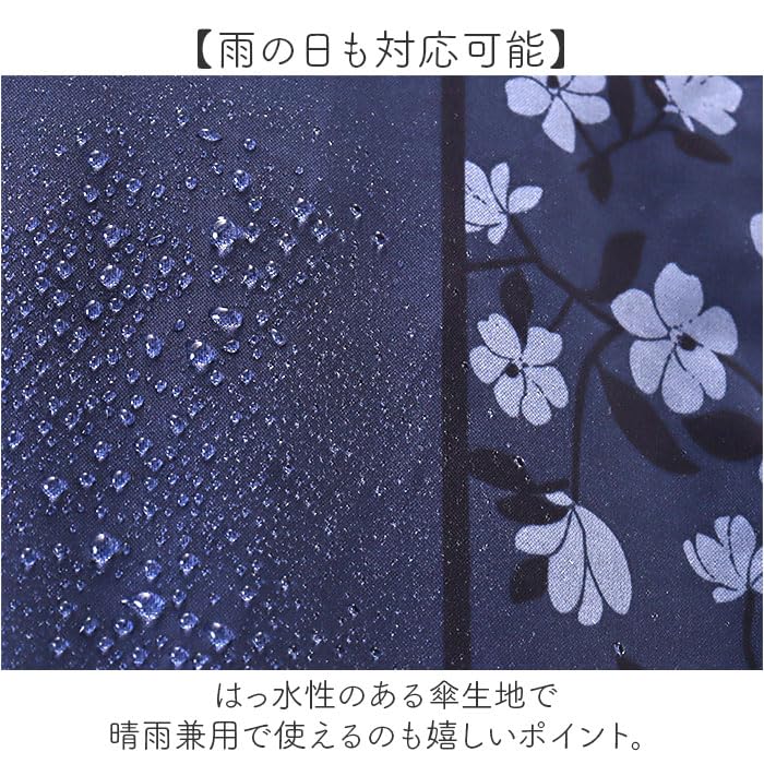 ATTAIN 50cm Folding Umbrella for Sun and 6706 Black Rain,