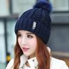 Winter wool hat women's fleece thickened scarf mother cycling warm and cold knitted ear protector trendy hat