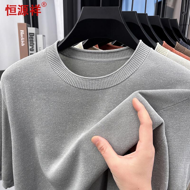 Hengyuanxiang Men s Breathable Knit Short-Sleeve T-Shirt 185/2XL