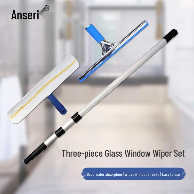 ASEFETY Telescopic Window Cleaning Kit Telescopic Rod, Glass Scraper & Water Applicator