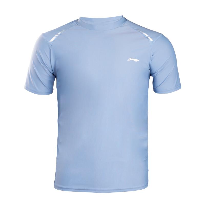 Li-Ning Waterproof Chlorine Resistant Simple Solid Color Speed Training Short Sleeve Swimwear Men Swimwear Blue LNYW821-4