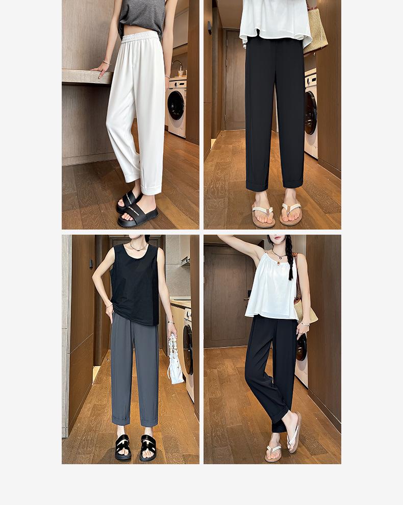 Women's Ice Silk Harem Pants: Summer 2025 High-Waist, Petite, Nine-Point, Casual Cigarette Style